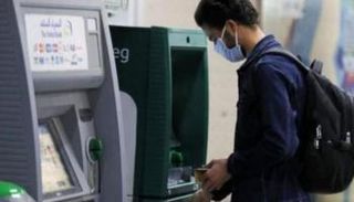 سعر الدولار اليوم في مصر