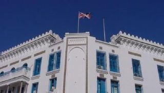 السفارة البريطانية في ليبيا