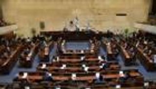 زيادة ميزانية "الدفاع" الإسرائيلية.. هل تعد لضرب إيران؟