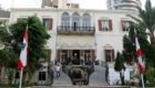 تبرأ من جرائم حزب الله.. لبنان يندد بإرهاب الحوثي ضد السعودية