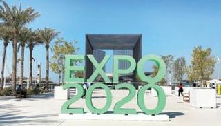 إكسبو 2020 دبي