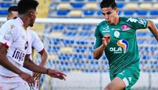 الرجاء والوداد المغربيان 