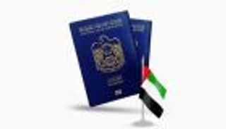 جواز السفر الإماراتي يعزز صدراته.. الأقوى في العالم