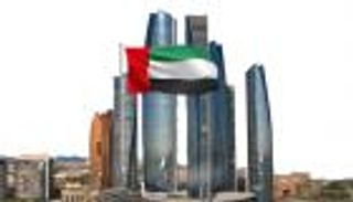 بالأرقام القياسية والاستثمارات الضخمة.. الإمارات تدشن الخمسين عاما المقبلة