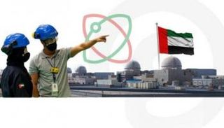 حصاد 2021.. الإمارات تنوع طاقتها ضمن 5 مصادر متعددة