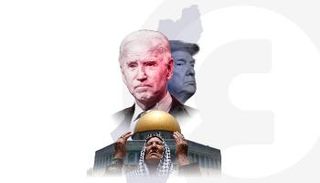 بايدن وترامب