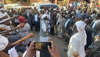 غرب إثيوبيا