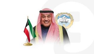 الشيخ صباح الخالد الحمد الصباح