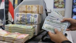 سعر الدولار اليوم في العراق