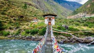 طريق Trans Bhutan Trail