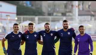 حراس مرمى الزمالك