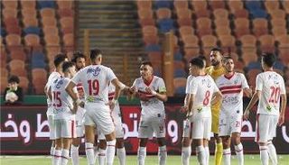 فريق الزمالك