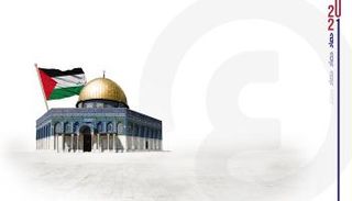 الانقسام يعصف بالقضية الفلسطينية