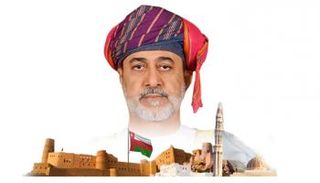 السلطان هيثم بن  طارق 