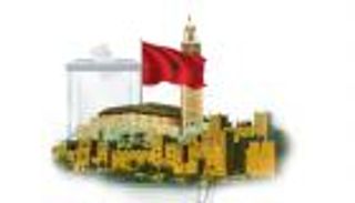 المغرب 2021.. الديمقراطية تزيح الإخوان بـ"الضربة القاضية"