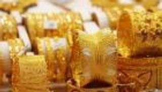 أسعار الذهب اليوم في البحرين الثلاثاء 28 ديسمبر 2021