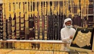 الذهب اليوم في اليمن