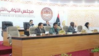 مجلس النواب الليبي