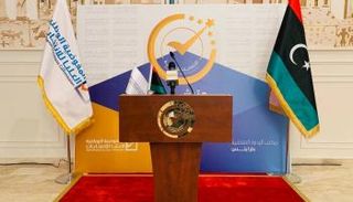 الانتخابات الرئاسية الليبية 