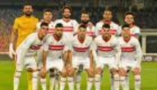 كم عدد بطولات الزمالك في 2021؟