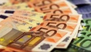  سعر اليورو اليوم في مصر الأربعاء 29 ديسمبر 2021