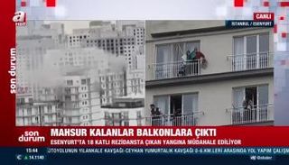 حريق المجمع السكني والسكان يستغيثون من الشرفات