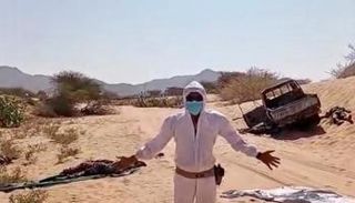 هادي جمعان