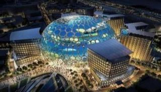 إكسبو 2020 دبي