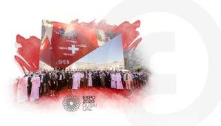 تجربة بيئية فريدة بجناح سويسرا في إكسبو 2020 دبي