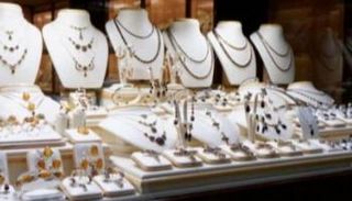 أسعار الذهب اليوم في المغرب