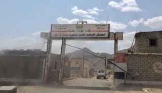 واجهة معسكر اللواء 19مشاة ببيحان شبوة- أرشيفية