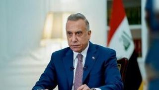 مصطفى الكاظمي - أرشيفية