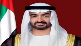 الشيخ محمد بن زايد آل نهيان