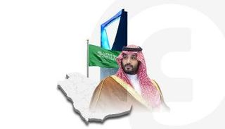 الأمير محمد بن سلمان بن عبدالعزيز آل سعود 