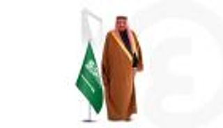العاهل السعودي: رؤية 2030 تسعى لخلق اقتصاد قوي