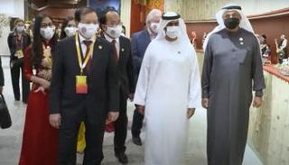 احتفال فيتنام بيومها الوطني - إكسبو 2020 دبي