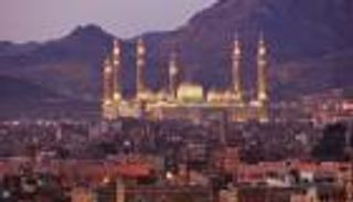 اقتصاد اليمن في 2022.. رسائل تفاؤل بطلها "الريال"