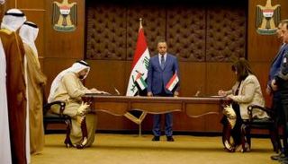 بروتوكول توقيع العراق مع 