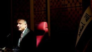 رئيس الوزراء العراقي مصطفى الكاظمي