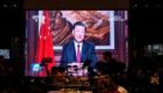 الصين 2022.. شي جين بينغ يدعو لـ"الانتباه للمخاطر"