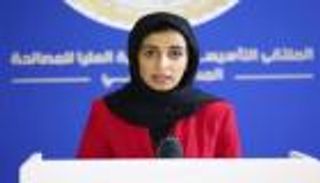 "الرئاسي" الليبي يتعهد بتسليم السلطة لرئيس منتخب 