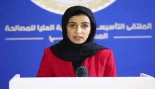 نجوى وهيبة المتحدثة باسم المجلس الرئاسي