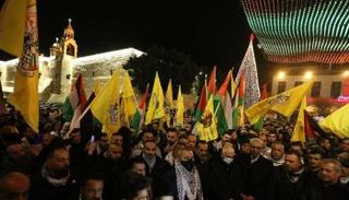 جانب من الاحتفال بالذكرى الـ57 للثورة الفلسطينية