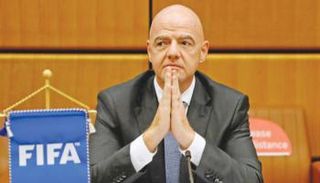 جياني إنفانتينو