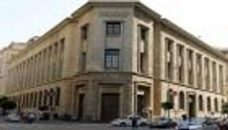 تحويلات المغتربين تنعش الجنيه المصري مقابل الدولار