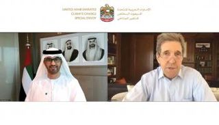 سلطان الجابر وجون كيري 