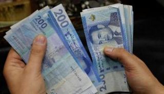 أسعار العملات في المغرب اليوم الثلاثاء 2 فبراير 2021