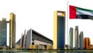 "أدنوك" توقع شراكة مع "أبوظبي للتقاعد" بقيمة 3.3 مليار درهم