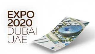 إكسبو 2020 دبي