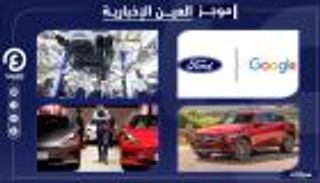 موجز العين الإخبارية للسيارات.. تسلا تهتز وانقلاب ميانمار يوقف سوزوكي